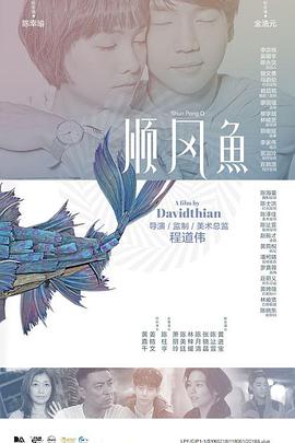 91爱爱精品